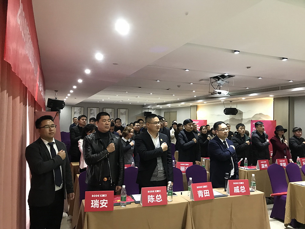 2019浙江小蝌蚪视频网站在线观看全省联动启动会