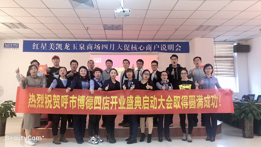呼和浩特小蝌蚪视频网站在线观看磁砖团队